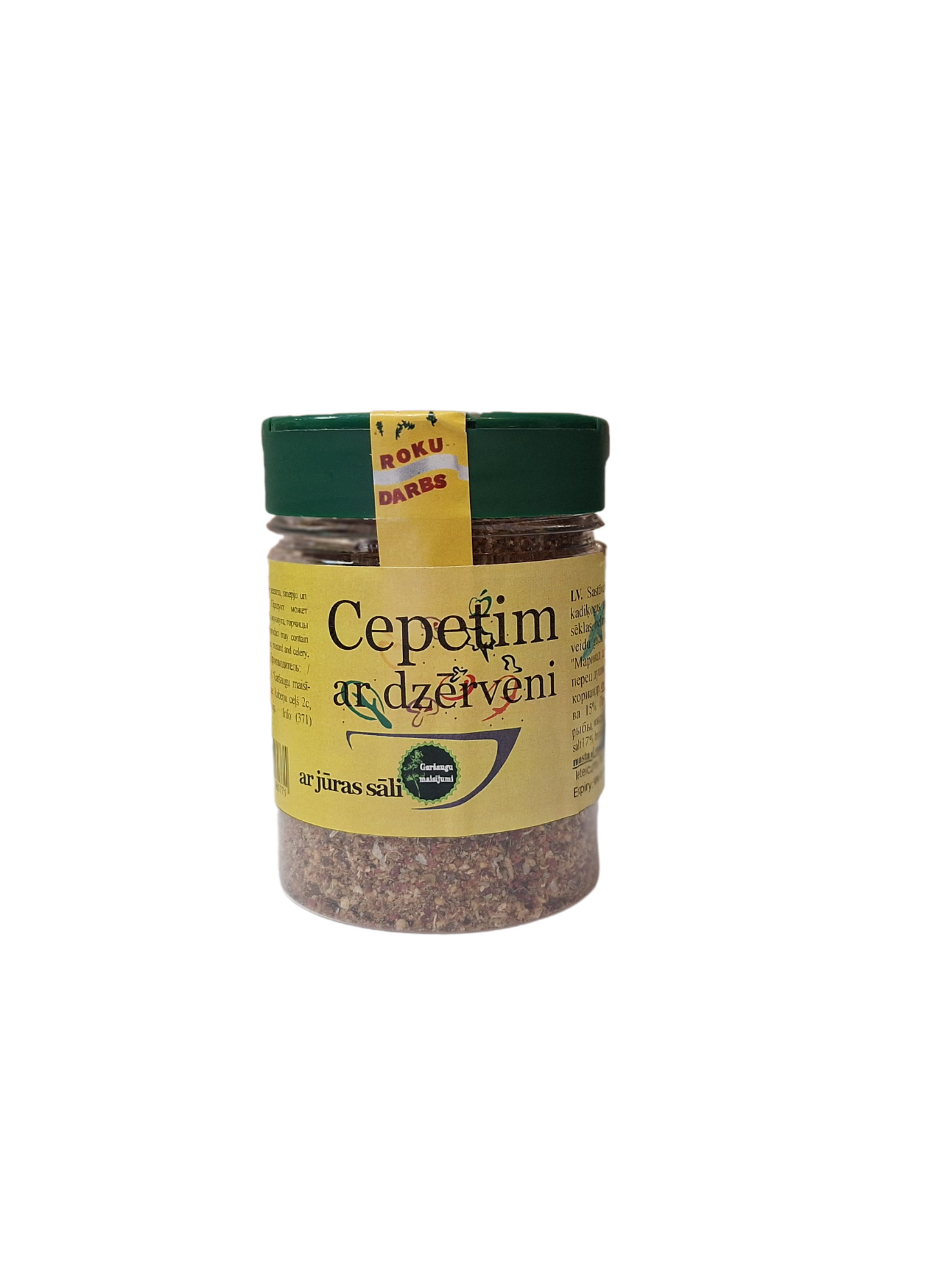 Garšviela cepetim ar dzērveni un jūras sāli (100g)