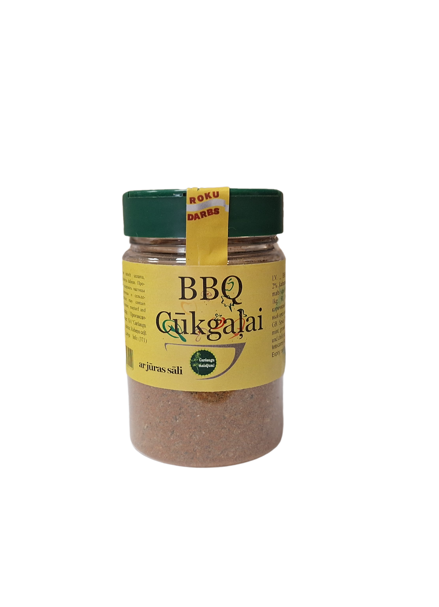 Garšviela BBQ Cūkgaļai ar jūras sāli (150g)
