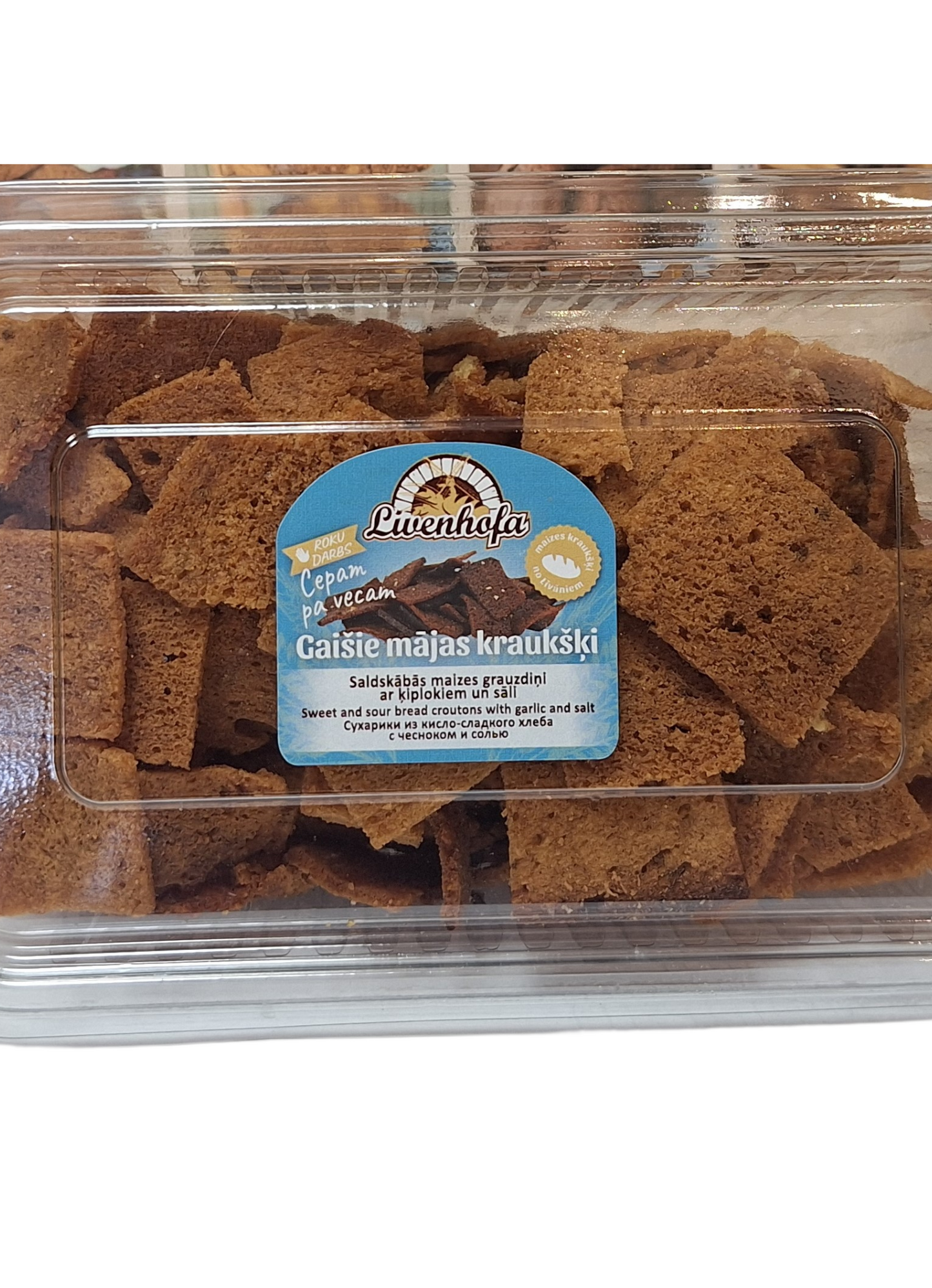 Gaišie mājas kraukšķi (240g)