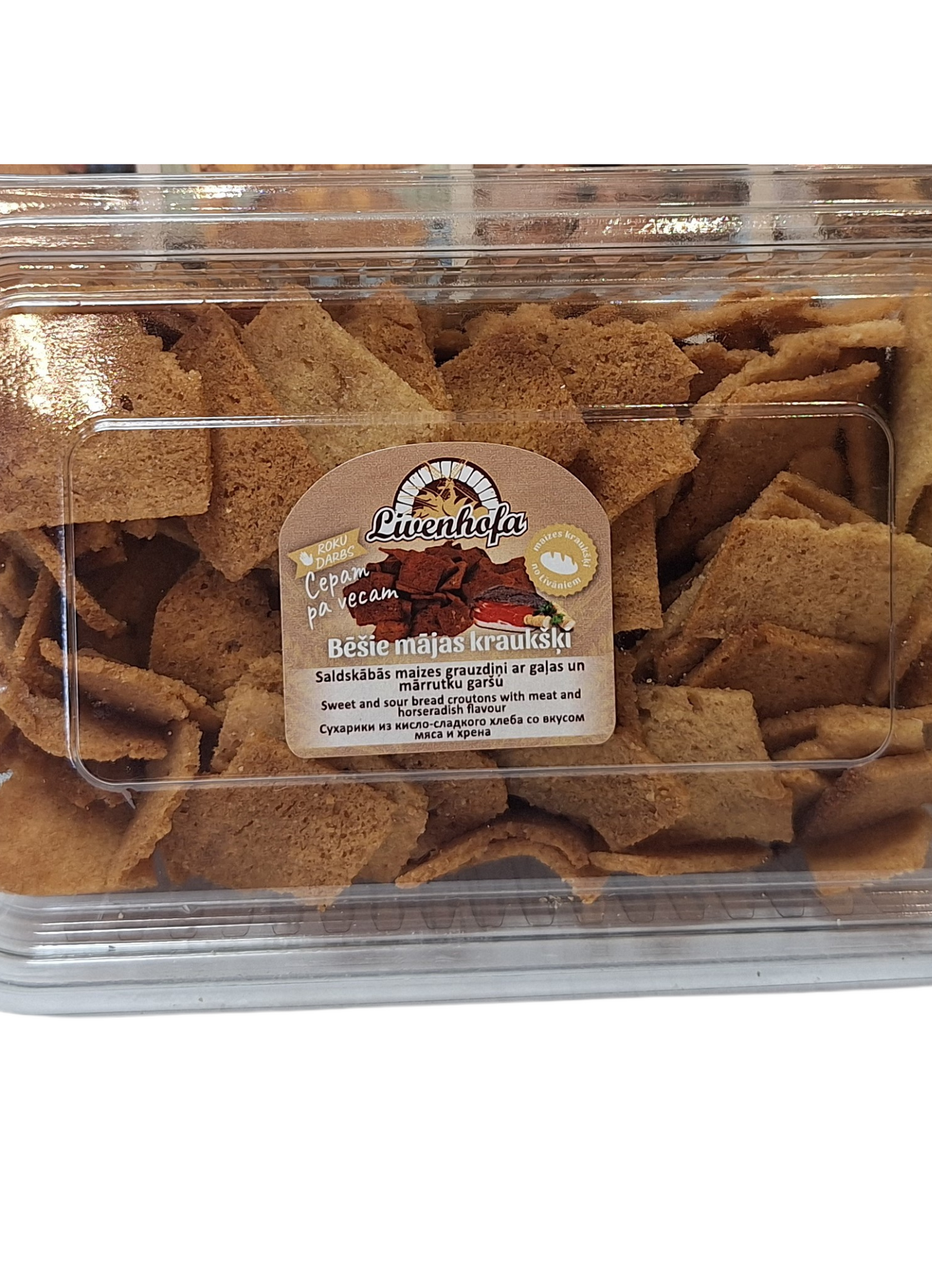 Bēšie mājas kraukšķi (240g)